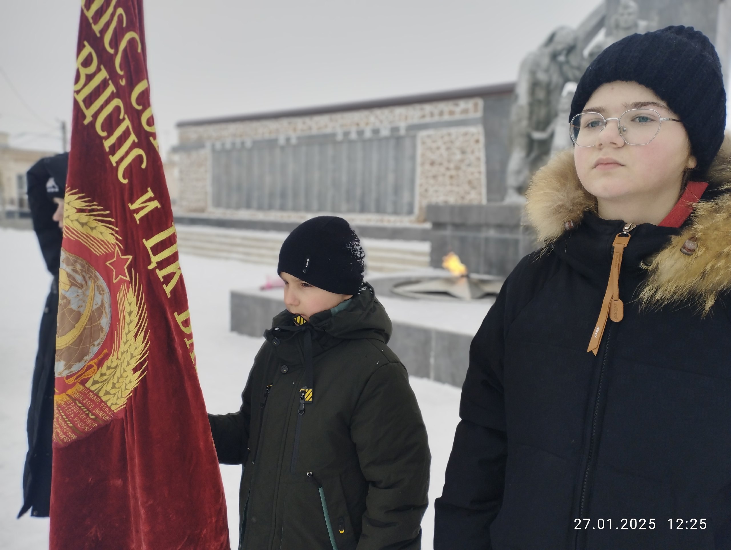 День полного освобождения Ленинграда.