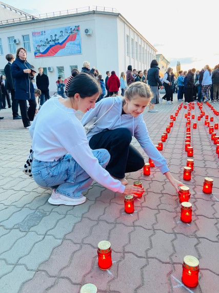«Свеча памяти».