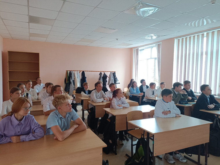 День зарождения российской государственности.