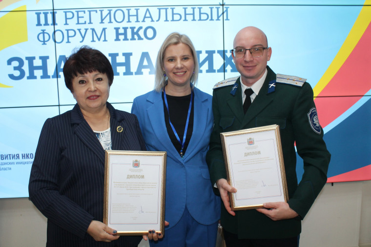 «ЗНАЙ НАШИХ»..